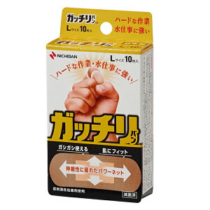 y䂤pPbgzΏہzj`o Kb`o LTCY 10(|Xg ǐՂ胁[)