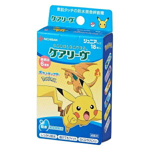y䂤pPbgzΏہzj`o PA[h WjATCYy|PN[ pokemoncoolz16(|Xg ǐՂ胁[)