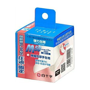 \ FC e͕ MTCY ^rp(50mmx4.5mLk) x1