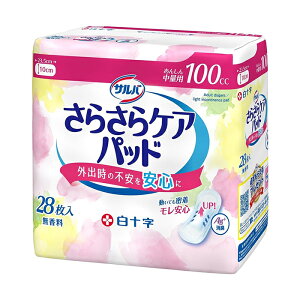 [\]To 炳PApbh 100cc 28 x1(zivL AR zPA qpi)