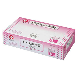 \ fBX| STCY 100(ĝ O[u)