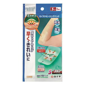 y䂤pPbgzΏہz\ FC(t@~[PA)CXgq[Opbh STCY 5(Jnp ΂񂻂)(|Xg ǐՂ胁[)