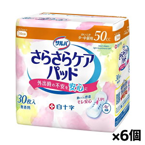 [\]To 炳PApbh 50cc 30 x6(zivL AR zPA qpi)