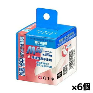 ���\�� FC �e�͕�� M�T�C�Y ���^�r�p(50mmx4.5m�L�k��) x6��