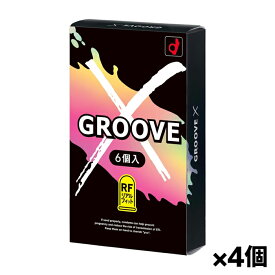 【ゆうパケット配送対象】オカモト GROOVE(グルーヴ) X リアルフィット 6個入り x4個(コンドーム 避妊具)(ポスト投函 追跡ありメール便)
