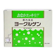 ケンビ ヨーグルゲン ヨーグルト味 [50g×30袋入]（健康食品 乳酸菌 オリゴ糖 ビフィズス菌）
