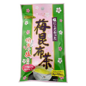 y䂤pPbgzΏہz[ガ傭낦]ɂ ~z XeBbN^Cv 12{ (̉ ̉ ȒЕ B Ђ)(|Xg ǐՂ胁[)