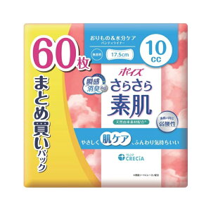 [���{�����N���V�A]�|�C�Y ���炳��f�� �p���e�B���C�i�[ 10cc 60��(�V�R�R���f�ޔz�� ������̃V�[�g ������ ��_�� �ӂ���)