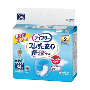 [jE`[]Ct[ YɈS ɂpbh 34(pcppbh AƂpbh 2z jp)