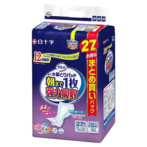 [\]To Ċypbh ܂1 12z 27(lpނ AƂpbh 12񕪋z jp R)