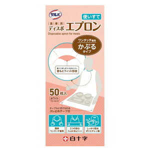 [\]To HpfBX|Gv 50(ĝăGv  ^b`p Ԃ^Cv)