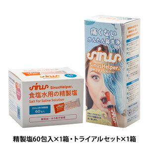 IITCiXwp[(@)gCAZbg1({1+3){(601)̂Zbg(ԕ nEX_Xg PM2.5 G @Â܂ @