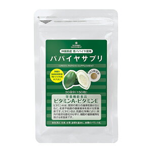 y䂤pPbgzIzMюA ppCTv 150(30) x1(ꌧYppCgp)[h{@\Hi](|Xg ǐՂ胁[)