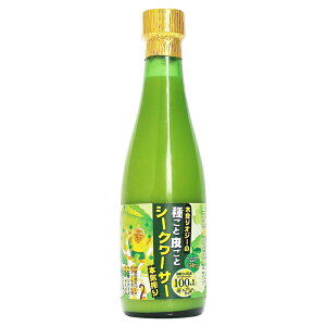 MюA ꌧY ؓoIW[̎킲Ɣ炲ƃV[N[T[u{Cv300ml x1{(Xg[g r mr` NG_ ^Q`)