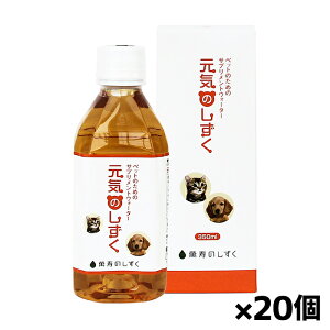 MюA Ĉ 350ml x20{(ybg NT|[g L@ppC ݎ̂ ܂񂶂 Lpi)