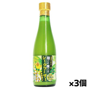 MюA ꌧY ؓoIW[̎킲Ɣ炲ƃV[N[T[u{Cv300ml x3{(Xg[g r mr` NG_ ^Q`)
