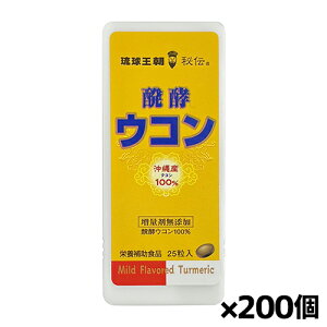 MюA `IyER 25 gуP[X x200(Tv YER100% ʍܖY s ݉)