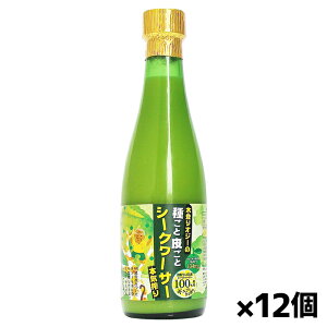 MюA ꌧY ؓoIW[̎킲Ɣ炲ƃV[N[T[u{Cv300ml x12{(Xg[g r mr` NG_ ^Q`)