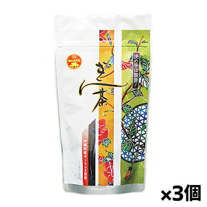 y䂤pPbgzIzMюA ꌧYMlgp y 20 x3(VRAJVE Ϗo mJtFC)