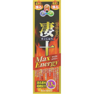 哰̐\ }bNXGiW[ 50mL yHOSENDOz(イ Xb|)