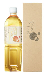 �o�����X��(�o�����X�A���t�@) �����p�T�C�Y900mL�i���N���� EM�� EM���y�����j