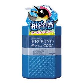 プロピア プログノゼロファイブクールシャンプー(350ml)x1本(超冷感シャンプー ひんやり成分)