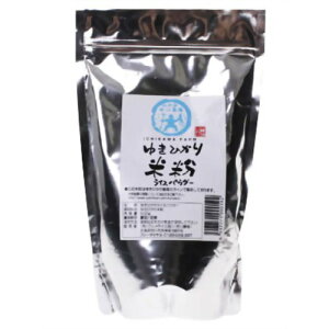 グルメライス旭川 ゆきひかり米粉 (ライスパウダー) 500g【自然食品 美容 ヘルシー食材】【JIROP】