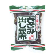 創健社 きざみ出し昆布 100g【創健社 食品 自然食品 美容 創健社 食品 ヘルシー食材 創健社 食品】