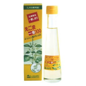 創健社 えごま一番100（しそ科油） 110g【えごま油 創健社 食品 エゴマ油 自然食品 創健社 食品 健康食品 美容 創健社 食品 ヘルシー食材 紫蘇科油】