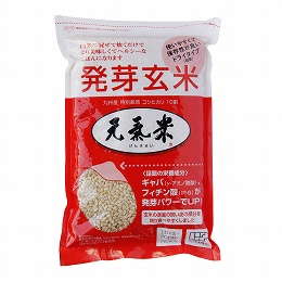 創健社 予約販売品 発芽玄米 元氣米 JIROP 公式通販 約5合分 725g