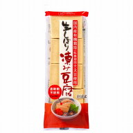 創健社 生しぼり 凍み豆腐 65g（8個入）【創健社 食品 自然食品 美容 創健社 食品 ヘルシー食材 高野豆腐…