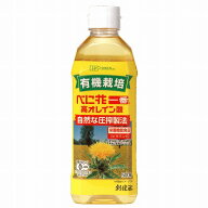 創健社 有機栽培 べに花一番高オレイン酸 500g【創健社 食品 自然食品 美容 創健社 食品 ヘルシー食材 創…