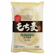 創健社 もち麦（米粒麦） 630g【創健社 食品 自然食品 創健社 食品 美容 ヘルシー食材 創健社 食品】