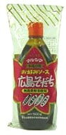 マルシマ お好みソース広島そだち 500g【自然食品 美容 ヘルシー食材】