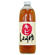 大高醤油 キビしょうゆ 500ml【自然食品 美容 ヘルシー食材】