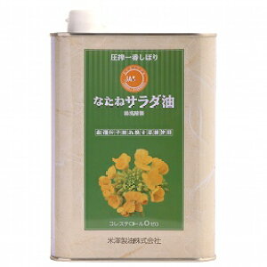 V Ԃڂ Ȃ˃T_ 1400gyRHi e wV[Hށz