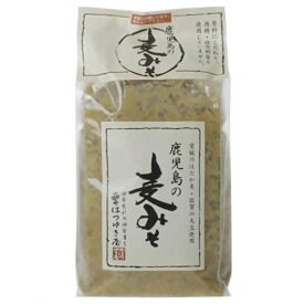 はつゆき屋 鹿児島の麦みそ 1kg【自然食品 美容 ヘルシー食材】