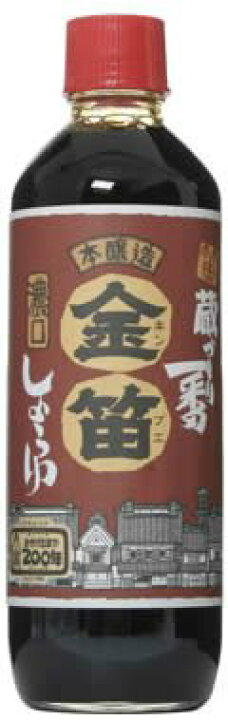 108円 （訳ありセール 金笛濃口醤油ボトル 200ml 笛木醤油