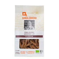 創健社 ジロロモーニ 全粒粉デュラム小麦 有機ペンネ 250g【創健社 食品 自然食品 創健社 食品 美容 ヘル…