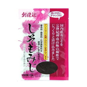 y䂤pPbgzΏہzn ݂ 30gyn Hi RHi n Hi e wV[H n Hiz(|Xg ǐՂ胁[)yJIROPz