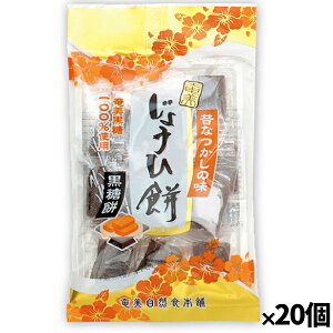[RH{]傤Ж 120g x20(哇 vCY gp  َq)