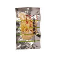 【ゆうパケット配送対象】新札幌乳業 カリッとゴーダ 35g(ポスト投函 追跡ありメール便)（北海道 小林牧…