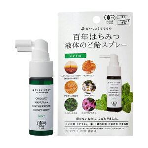 y䂤pPbgzIzVY 傤ԂȂ SN݂͂ t̂̂ǈXv[ ~g 25ml x1(I[KjbN nj[ AG I n`~c APA΍)(|Xg 