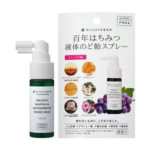 y䂤pPbgzIzVY 傤ԂȂ SN݂͂ t̂̂ǈXv[ O[v 25ml x1(I[KjbN nj[ AG I n`~c APA΍)(|Xg