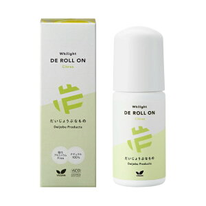 VY 傤ԂȂ DE[I VgX 50ml VR 100% x1( A mjGLX  L jIC΍ d A~jEt[ i`)