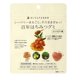 �y�䂤�p�P�b�g�z���Ώہz��������V�Y�� �������傤�ԂȂ��� �S�N�͂��݂O�~�@�V�[�x���[�� 49g(�|�X�g���� �ǐՂ��胁�[����)