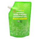 ココウェル 香りのない有機ココナッツオイル 460g(500ml)