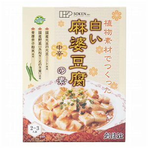 y䂤pPbgzΏہzn Afނłk̑f(gg)170g(|Xg ǐՂ胁[)