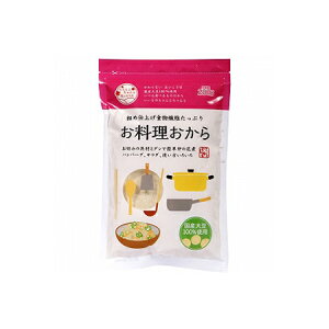 y䂤pPbgzΏہz[ƂӍH[] 200g(pE_[ Y哤 NHi  p)(|Xg ǐՂ胁[)