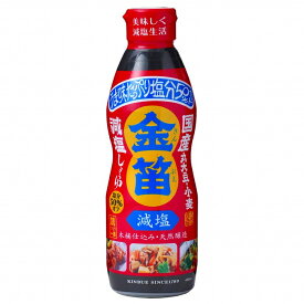 笛木醤油 金笛 減塩しょうゆ デラミボトル 450ml(醤油 国産)